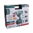 Extol Industrial akkus ütve csavarozógép 18V, LI-ion, 1/2" négyszög befogás, 2 db akku: 4000 mAh, ford.: 2.600 1/min, 260 Nm (8791255)