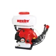 HECHT 443 - Benzinmotoros háti permetező, 43cm3, 2-ütemű motor