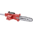 Extol Premium akkus ágvágó láncfűrész gép, 18V, vezető 240 mm, 1500mAh Li-ion akku, és töltővel /8895640/