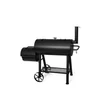 G21 Colorado BBQ grill GA-COR-SMK (6390293)