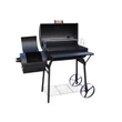 HECHT SENTINEL - KERTI GRILL